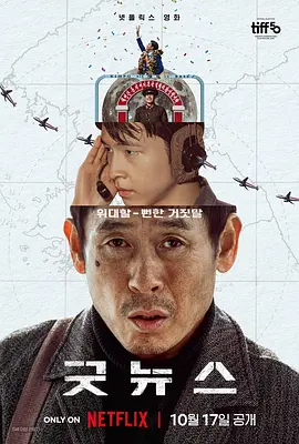 91九色偷拍